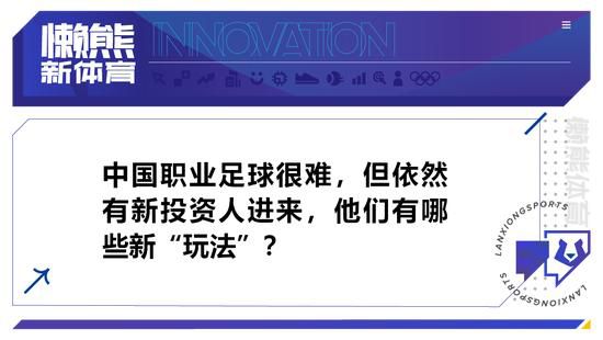 沙特联赛则处于赛季中期，在本月比赛结束后各队将迎来两个月左右的间歇期。